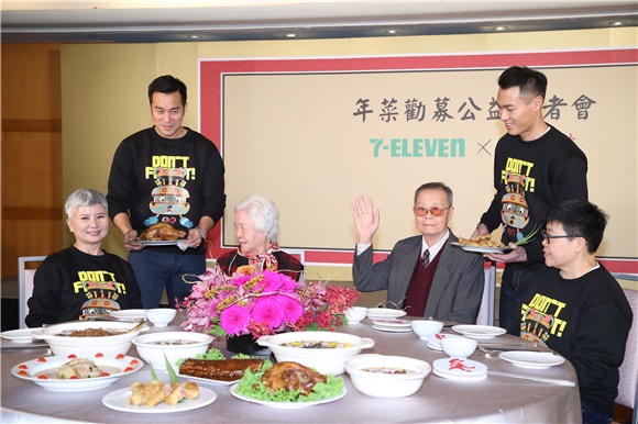 杨佑宁.张孝全.李烈.叶如芬 电影健忘村公益活动