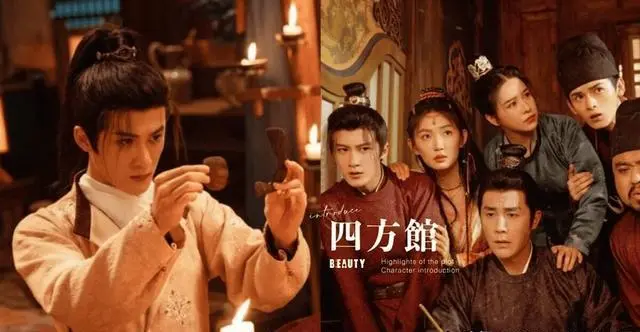 新晋男神檀健次拍《四方馆》不计形象搞笑探案　遭暗算浑身痒到表情包连发