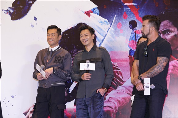 《杀破狼·贪狼》古天乐吴樾众主创亮相广州 「刚柔并济」颠覆动作片固有印象获赞