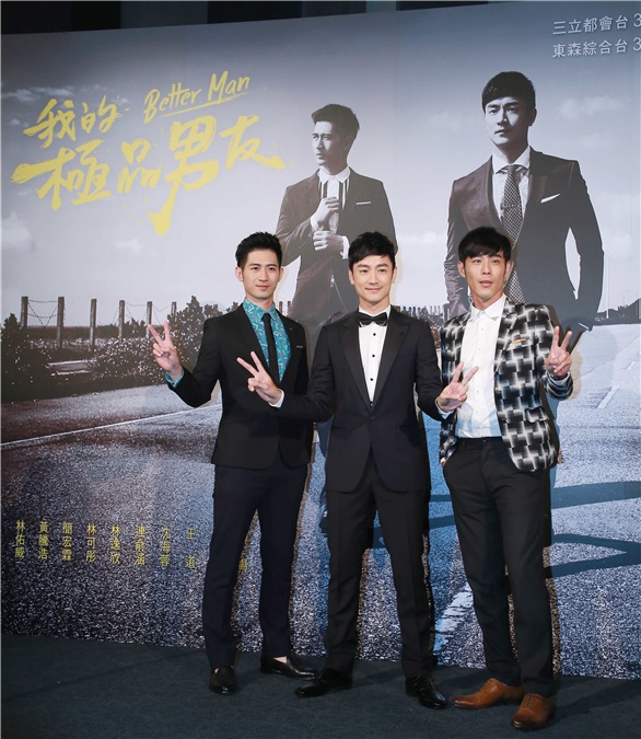 身高不是距离!林佑威强势回归 恋上「小萝莉」连俞涵