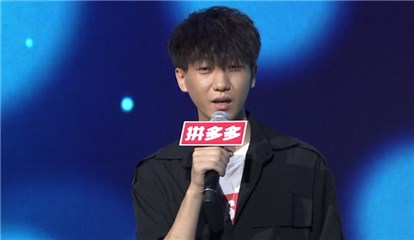 二号男嘉宾喜欢打电话胜过文字交流