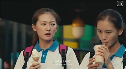 图片说明