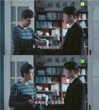 《燃烧》张峻鸣承包经超西装 网友：妥妥的西装达人！