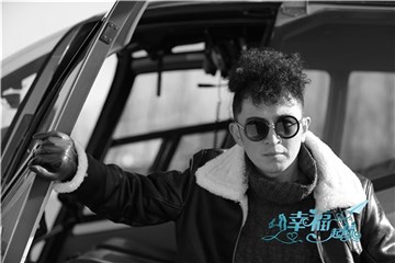 郭家铭《幸福起航》开播收视创佳绩