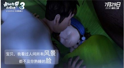 图片说明