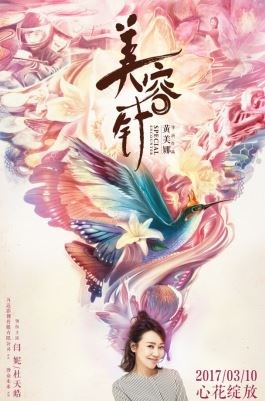 图片说明