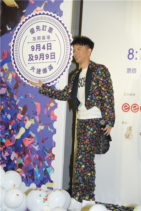 〈Yes香港现场〉李克勤踏入歌坛三十年 今年九月红馆开骚