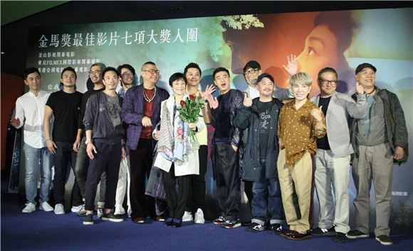 张艾嘉 相爱相亲 男人之夜首映场