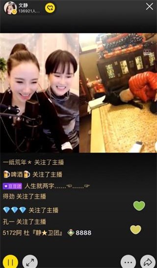 图片说明
