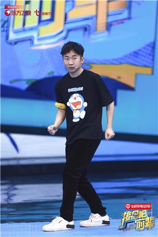 杨迪
