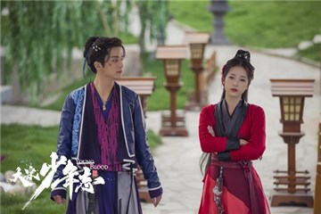 《大宋少年志》迎来意外之吻 张新成原音自带苏音炮