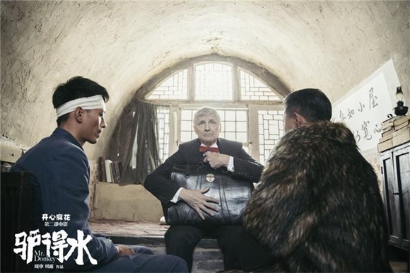 刘帅良电影《驴得水》延长放映1个月