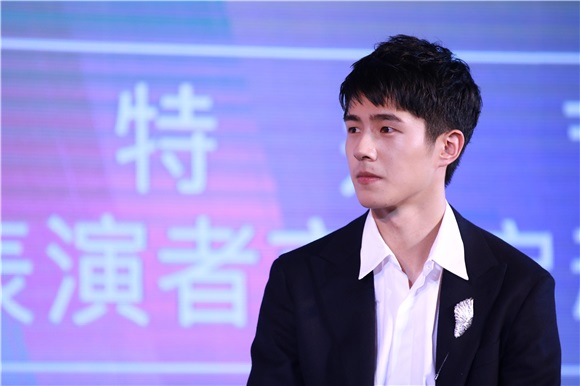 周迅刘昊然《表演者言》启动仪式
