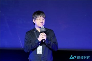 蔚领时代发布中国首款电影级云原生游戏《春草传》