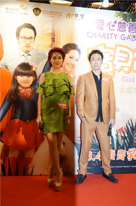 〈Yes 香港现场〉电影《宝贝当家》首映礼杨千嬅、吴镇宇出席