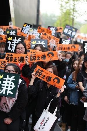 图片说明