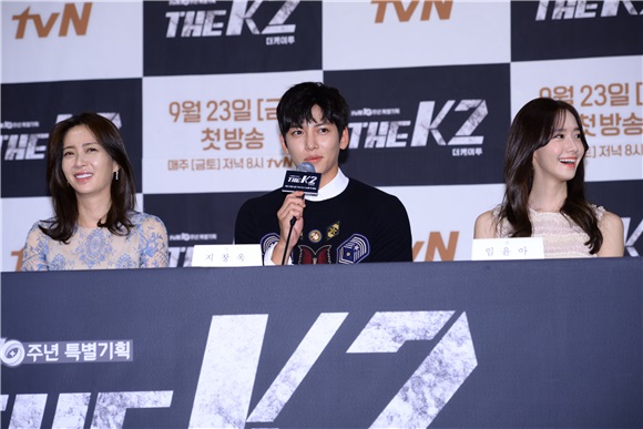 新剧《THE K2》举行制作发布会 允儿、池昌旭等亮相出席