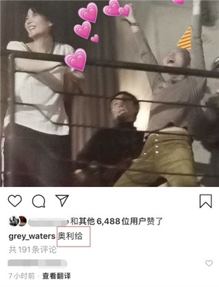 窦靖童超罕见晒与妈妈同框照   51岁王菲白T配短发与女儿似俩姐妹