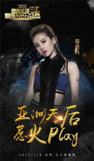 图片说明