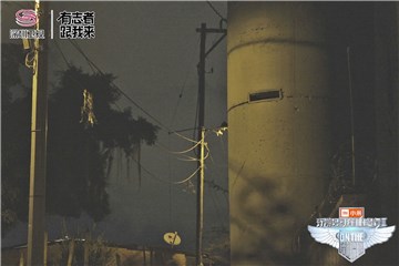 碉堡一般的警察局