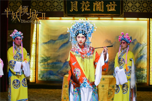 张逸杰《半妖》忠心护主 花旦造型惊艳新年