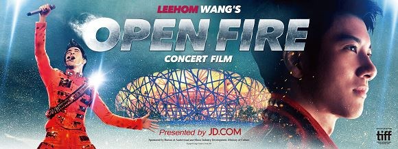(王力宏的电影3/10在台上映 图/翻摄自王力宏脸书)