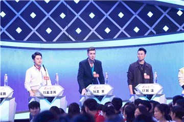 图片说明