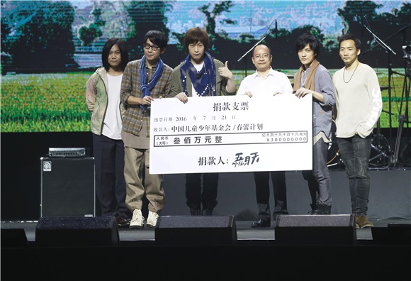 五月天「作品9号」正式诞生 「伯乐」严师李宗盛送惊喜