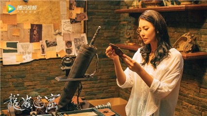 张雨绮《龙岭迷窟》首播获高分 雪莉杨美飒兼备