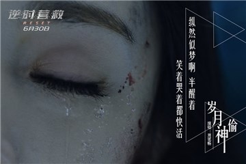 图片说明