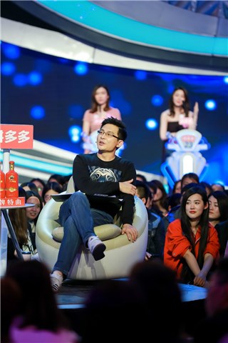 姜振宇调侃男嘉宾感情经历
