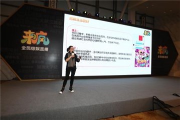 图片说明
