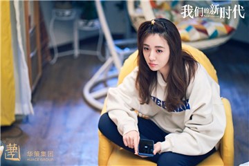 王晓晨发博晒职业资料书 认真对待每个角色