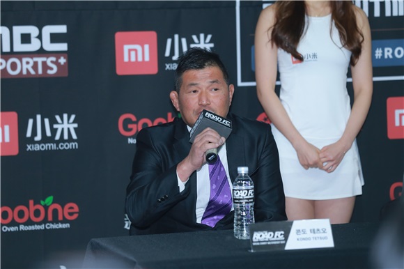 金甫城出席举行