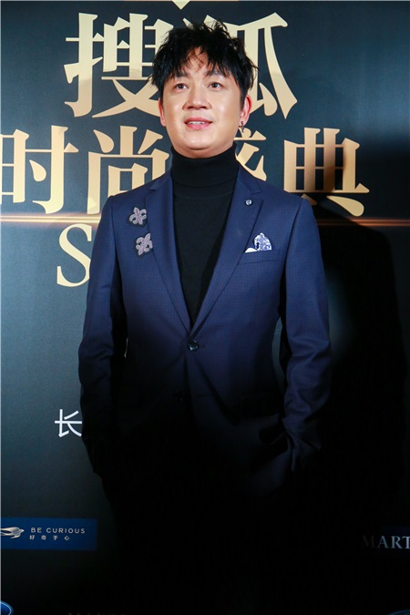 潘粤明陈瑶殷桃金大川纪凌尘等出席搜狐时尚盛典