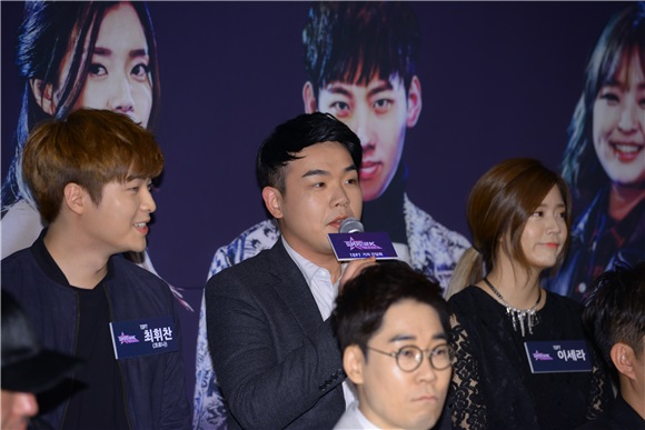 Mnet 《Super StarK 2016》TOP7记者会 金英根、东宇硕等出席