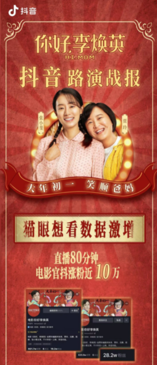 1643089058481232.png image.png