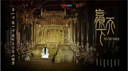 图片说明