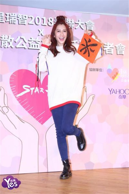 〈Yes 台北现场〉刘奕儿爱的高调闪爆众人 赖雅妍自曝每年都被催婚