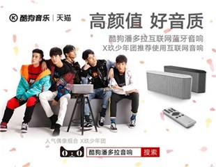 图片说明