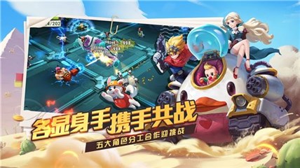 图片说明