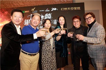图片说明