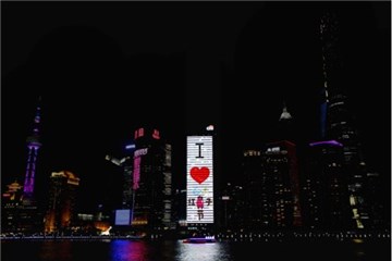 【I ❤6.1红鼻子节】