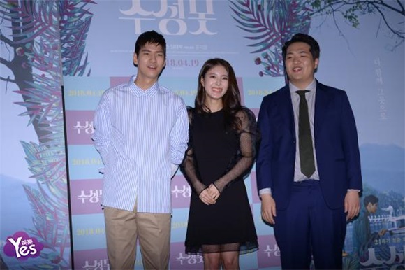 演员李世英、金炫俊、南泰夫等出席电影《Duck Town》媒体试映会