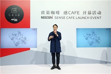 “感CAFE”设计师青山周平分享设计理念
