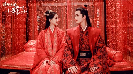 吴希泽《将军家的小娘子》热播 楚修明“四季情诗”高甜登场