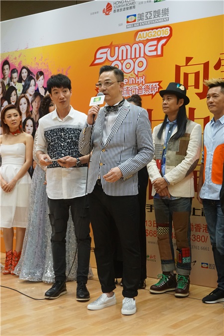 向雪怀一生中最爱作品演唱记者会