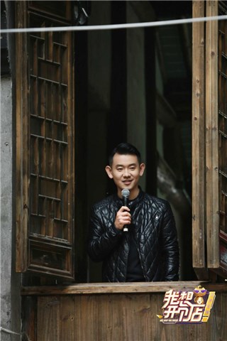 李响