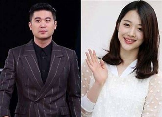 雪莉崔子确已分手 SM：两人回到前后辈关系