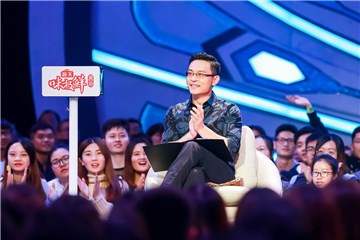 姜振宇询问男嘉宾会对什麽感兴趣